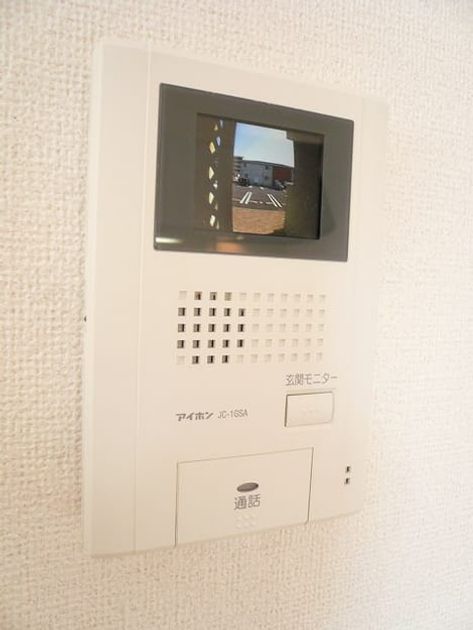 Naikan8 20150427000000 945x630