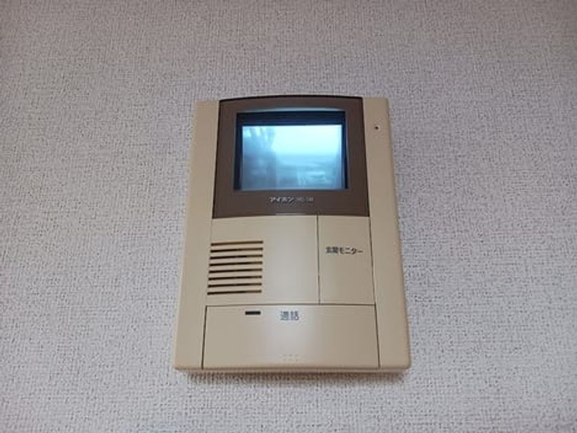 Naikan10 20260715000000 945x630