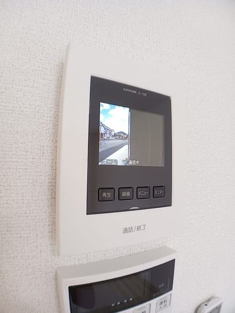 Naikan9 20260825000000 945x630