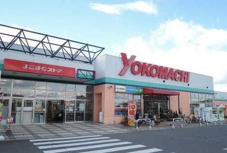 Naikan16 20210709000000