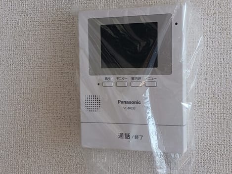 Naikan9 20260616000000