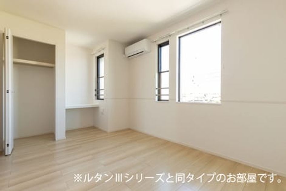Naikan2 20260407000000 945x630