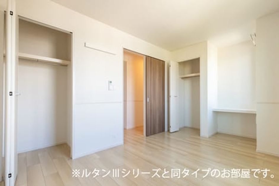 Naikan2 20260407000000 945x630