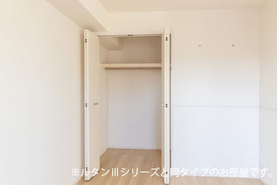 Naikan4 20260407000000 945x630