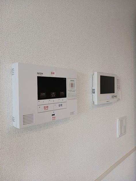 Naikan8 20261007000000 945x630