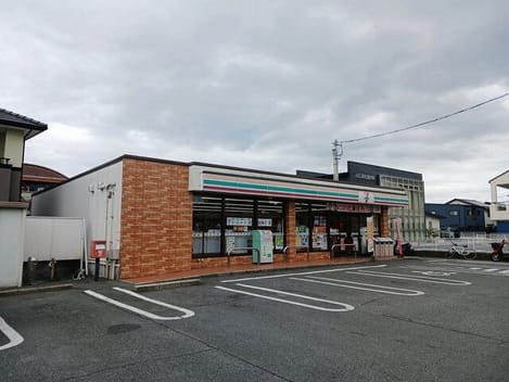 Naikan14 20261009000000