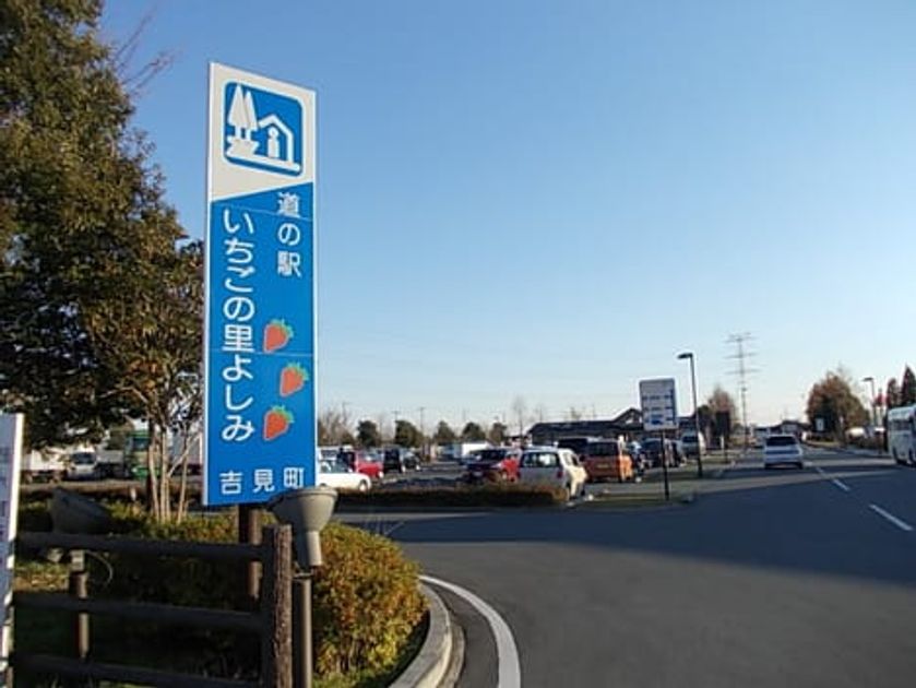 Naikan17 20260406000000 945x630