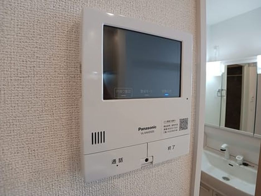 Naikan8 20260730000000 945x630