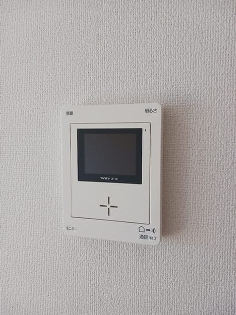 Naikan12 20260714000000 945x630