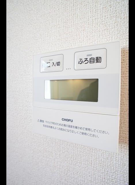 Naikan10 20240208000000