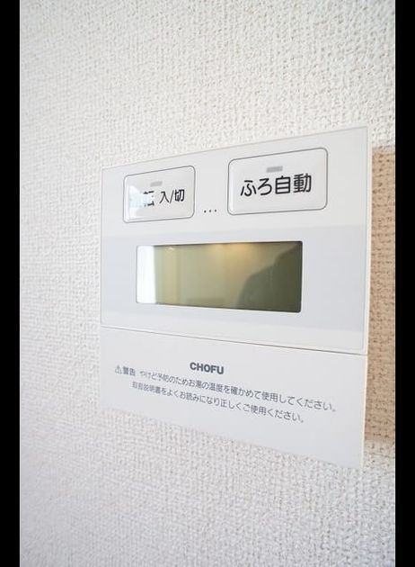 Naikan10 20240208000000 945x630