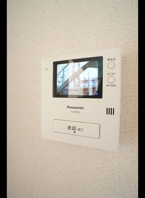 Naikan9 20240208000000 945x630