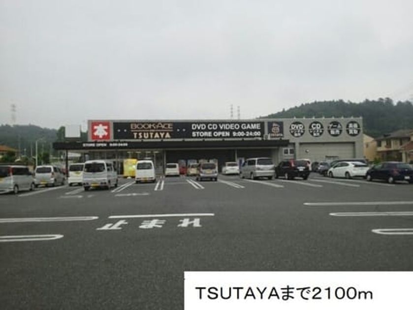 Naikan14 20200731000000 945x630