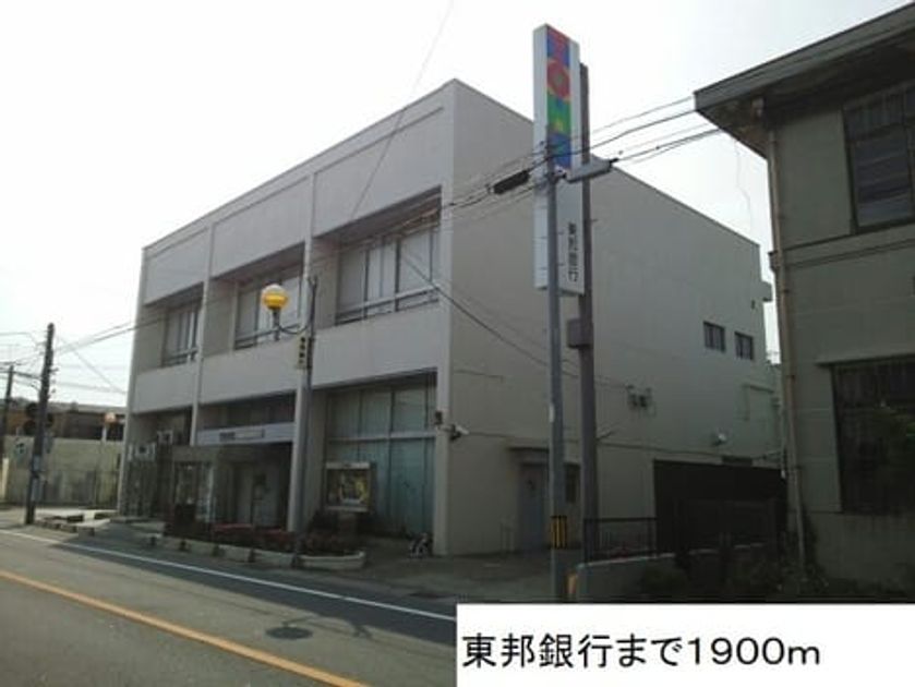 Naikan17 20200731000000 945x630
