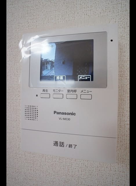 Naikan9 20200923000000