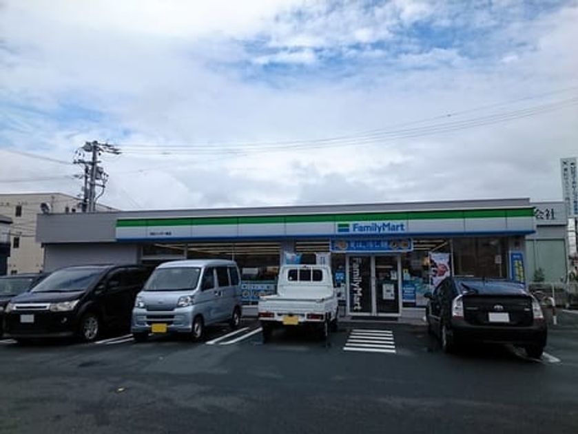 Naikan15 20210803000000 945x630