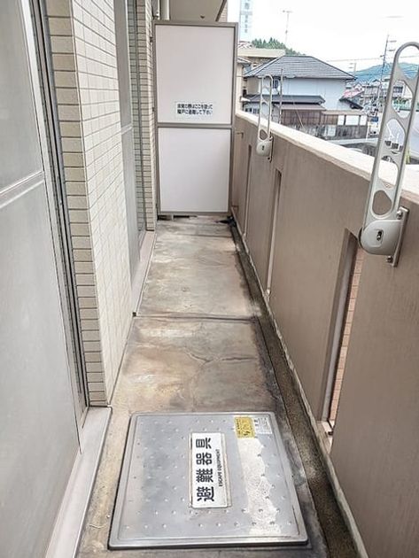 Naikan12 20260709000000 945x630