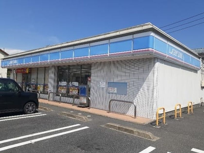 Naikan16 20260312000000 945x630
