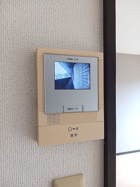 Naikan7 20260709000000 945x630