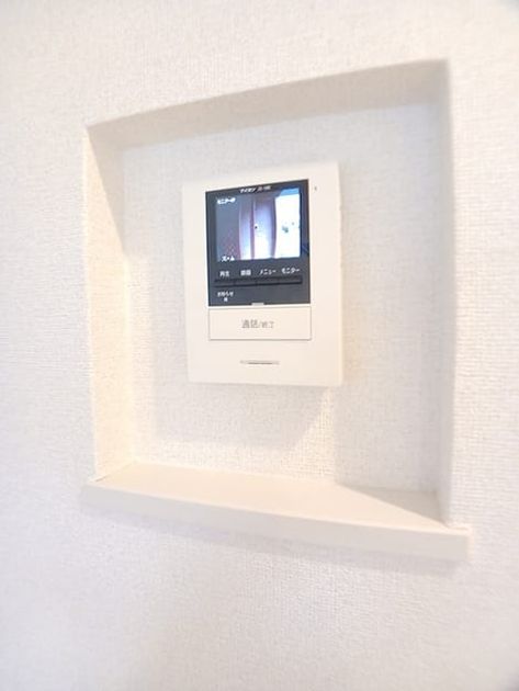 Naikan8 20260624000000 945x630