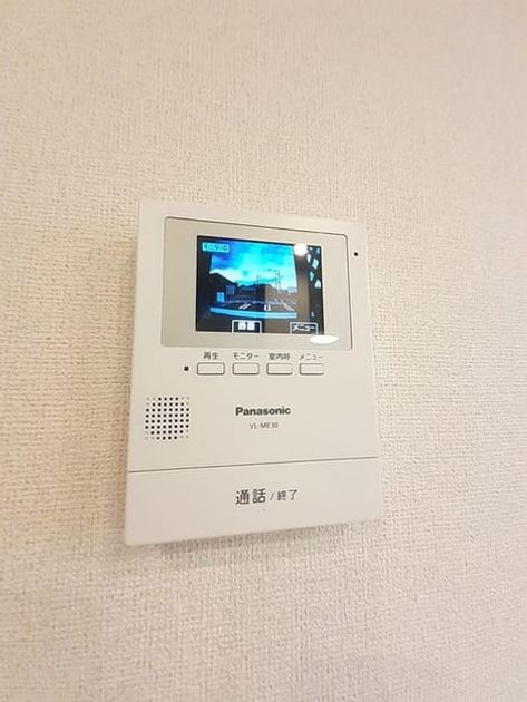 Naikan9 20230824000000 945x630