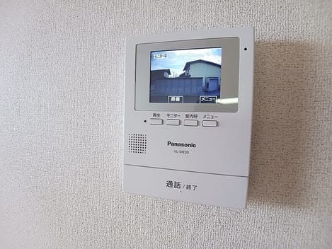 Naikan8 20260714000000