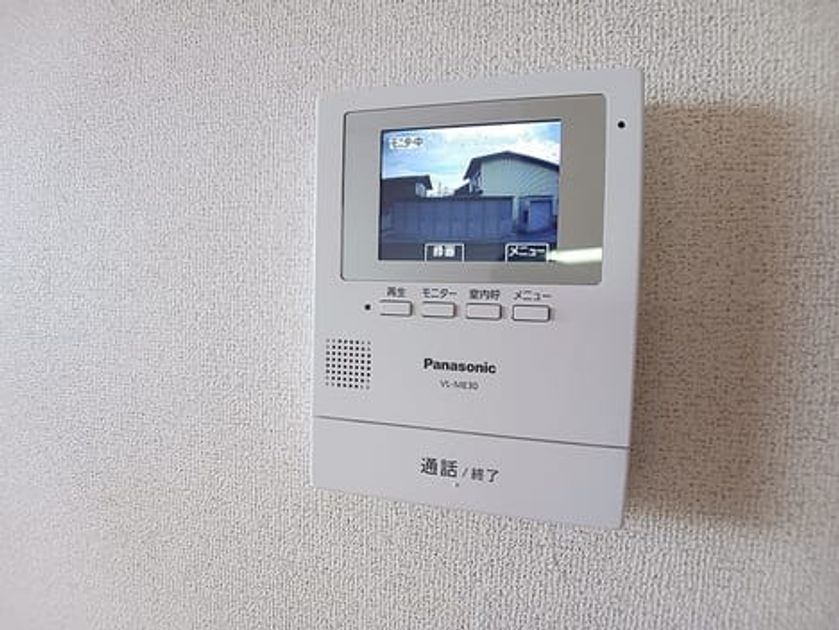 Naikan8 20260714000000 945x630