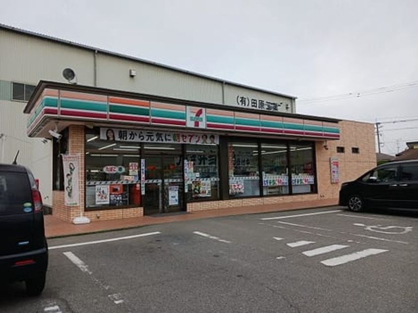 Naikan17 20260512000000 945x630