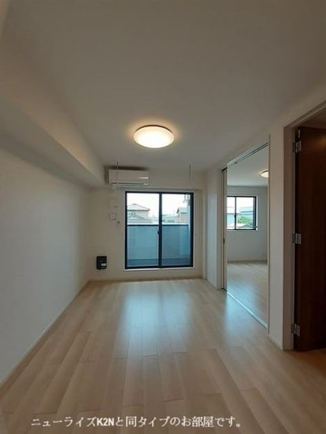 Naikan2 20260512000000 945x630