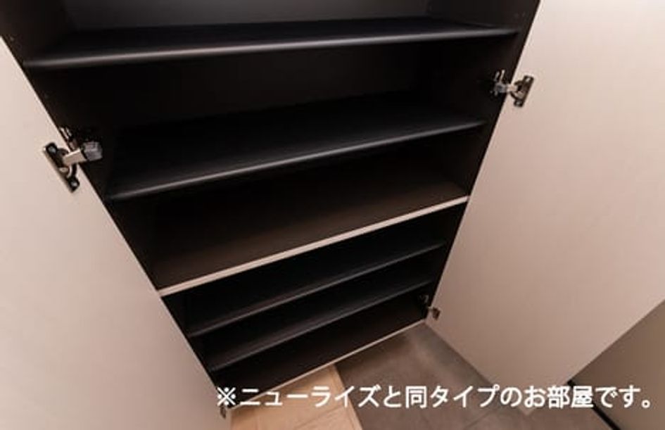 Naikan8 20260513000000 945x630
