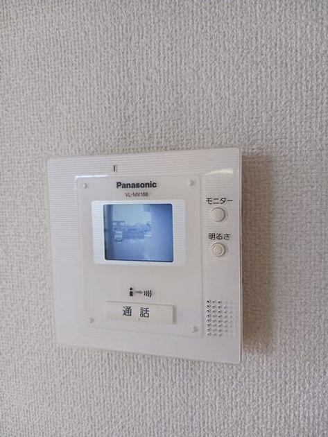 Naikan9 20260727000000 945x630