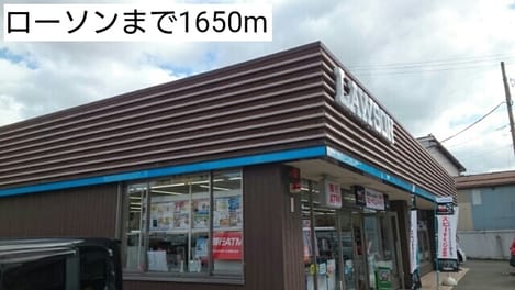 Naikan13 20190427000000