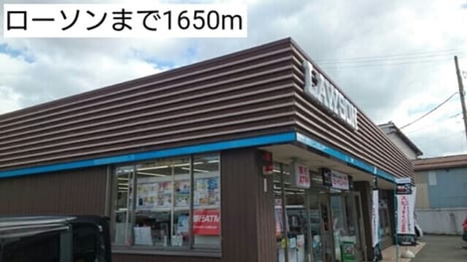 Naikan13 20190427000000 945x630