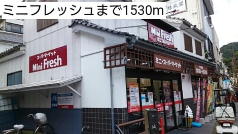 Naikan16 20190427000000