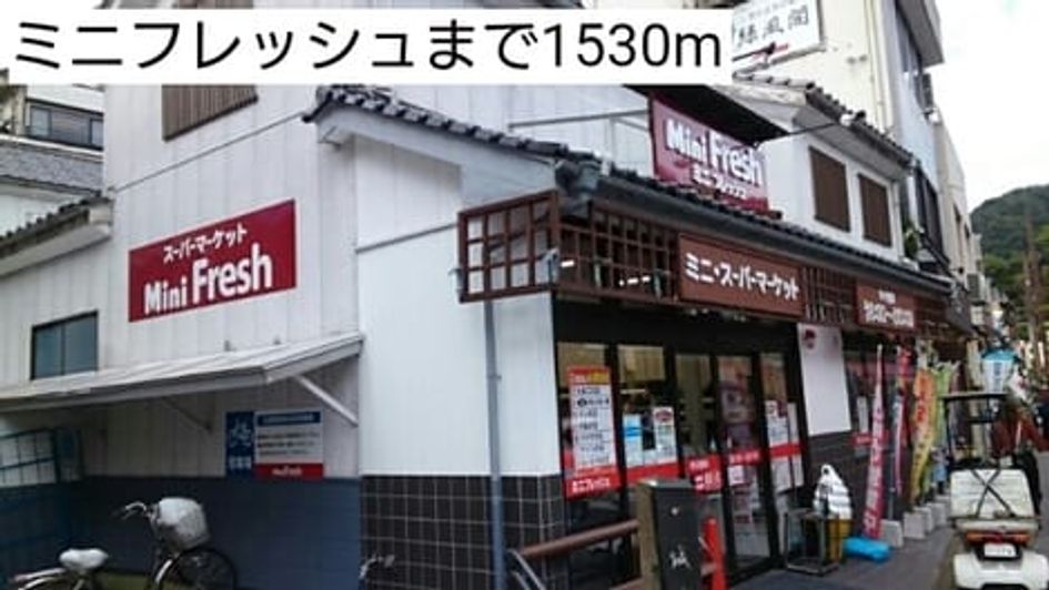 Naikan16 20190427000000 945x630