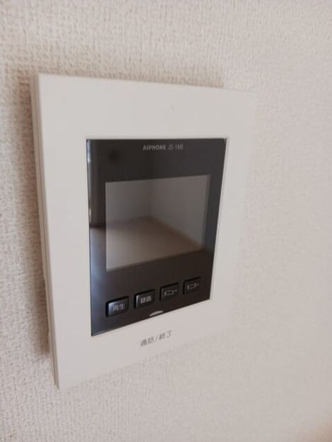 Naikan9 20250422000000 945x630