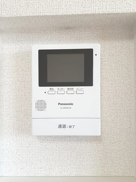 Naikan9 20230511000000 945x630