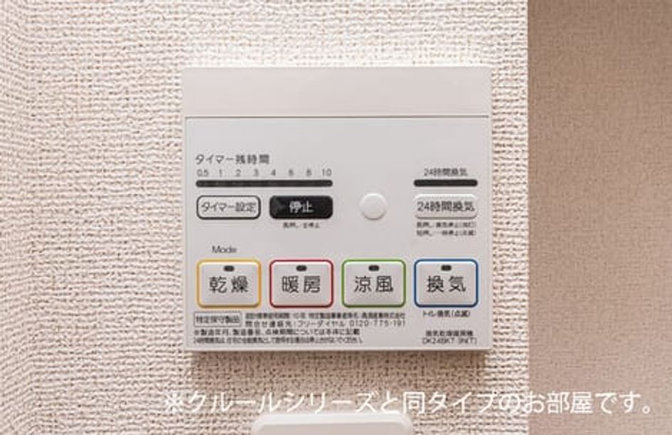 Naikan10 20260515000000 945x630