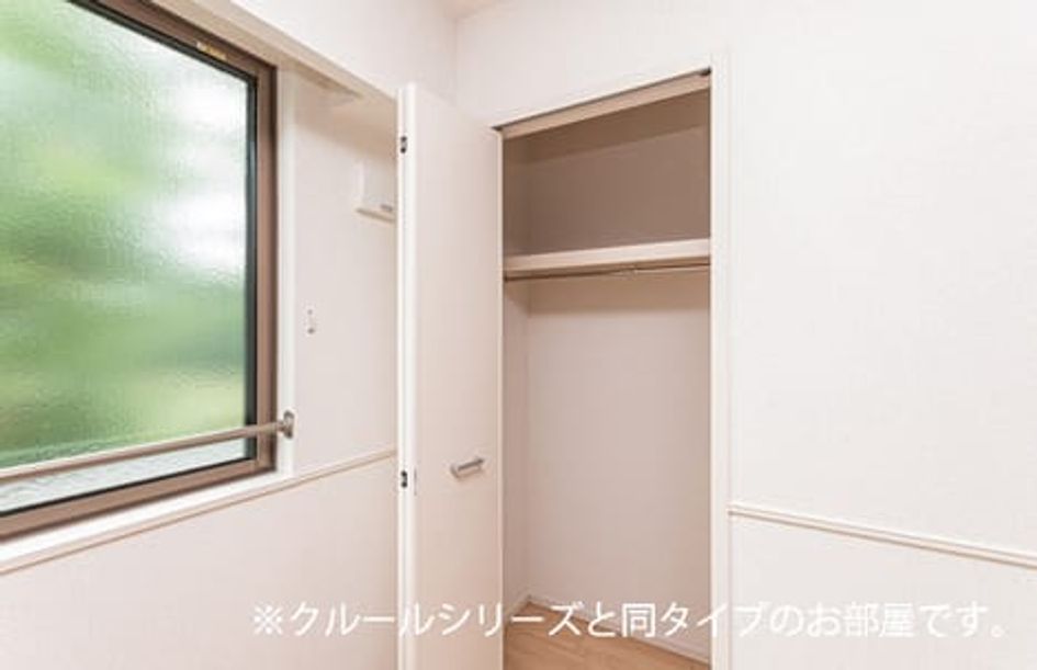 Naikan11 20260515000000 945x630