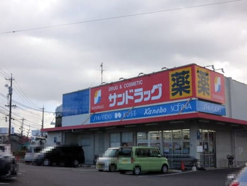 Naikan18 20260422000000 945x630