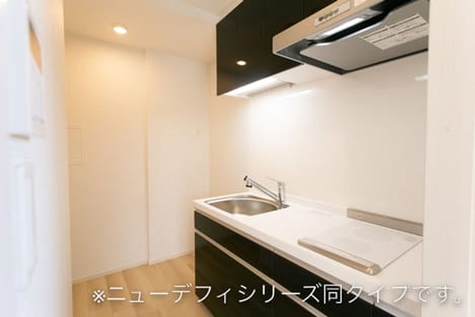 Naikan3 20260422000000 945x630