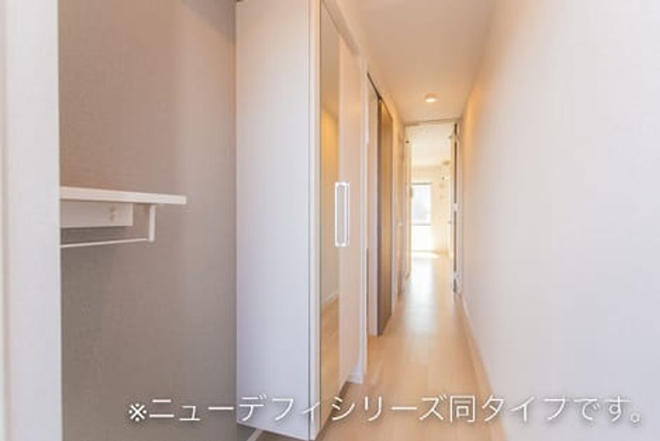 Naikan8 20260422000000 945x630