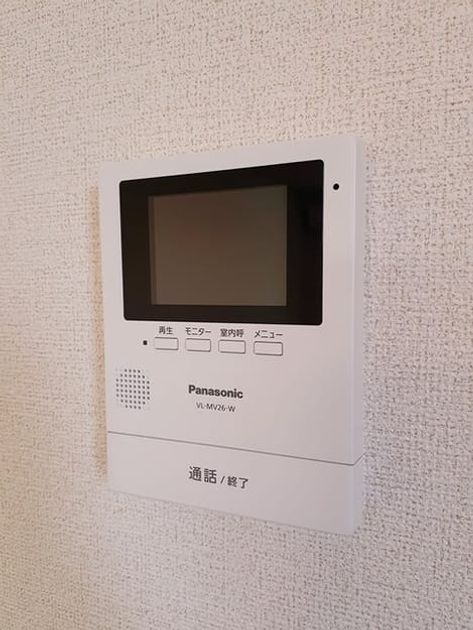 Naikan9 20260828000000 945x630