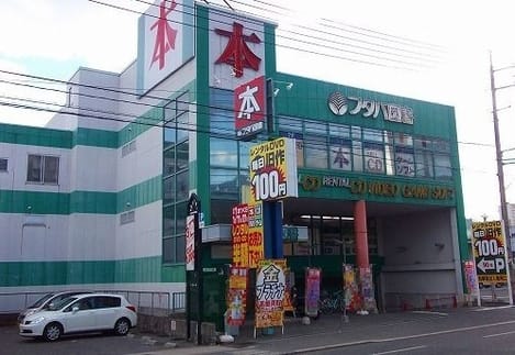 Naikan17 20230628000000