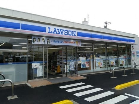Naikan13 20251006000000