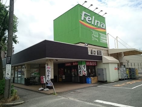 Naikan14 20251006000000