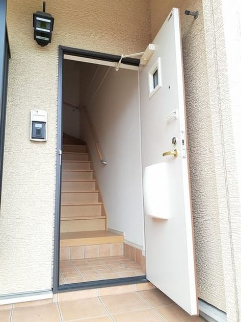 Naikan6 20240627000000 945x630