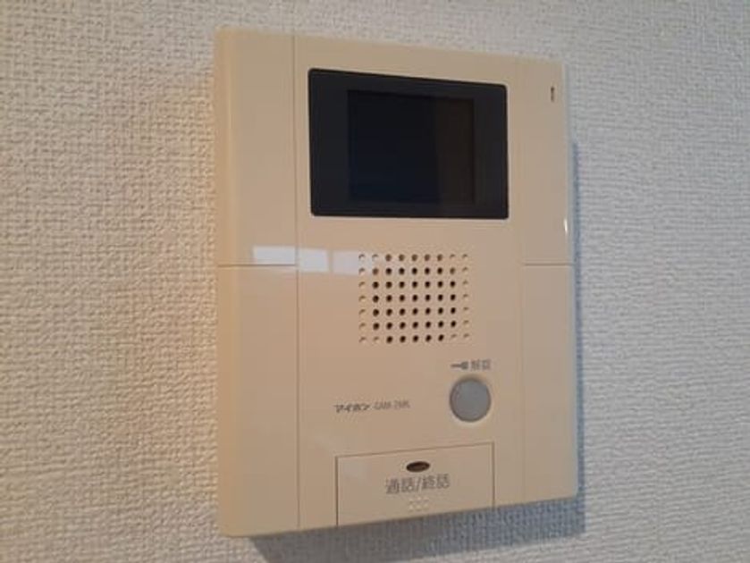 Naikan10 20231010000000 945x630