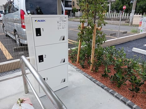 Naikan11 20260803000000