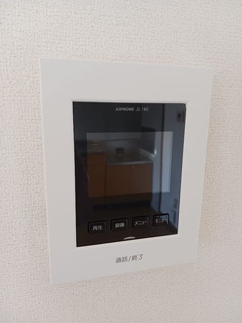 Naikan11 20260702000000 945x630